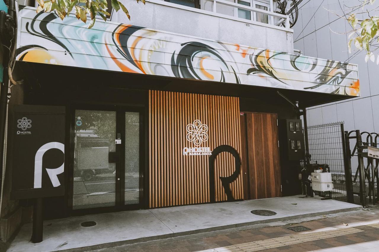 R Hostel Namba South Осака Экстерьер фото